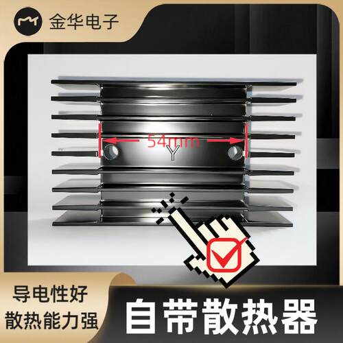 单相整流桥QL150A1600V ql-150a-1600v大功率整流模块SQL100A 60A