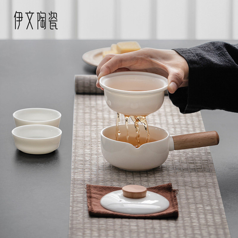 便携式旅行茶具小套装随身户外露营陶瓷快客杯一壶二杯功夫泡茶壶