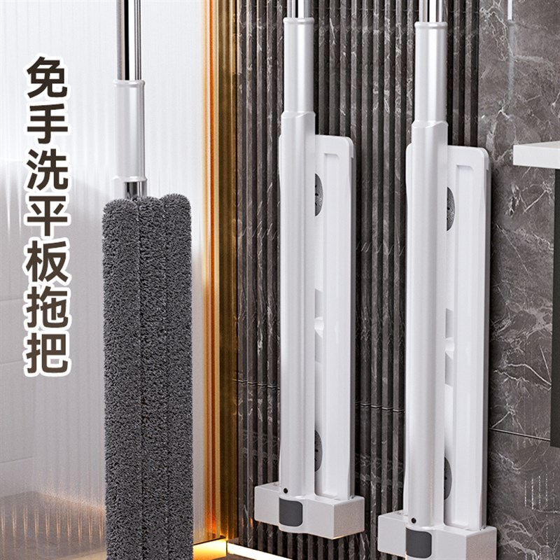 特瑞洁特瑞洁新款平板拖把家用厨房宿舍干湿两用懒人拖地神器学生