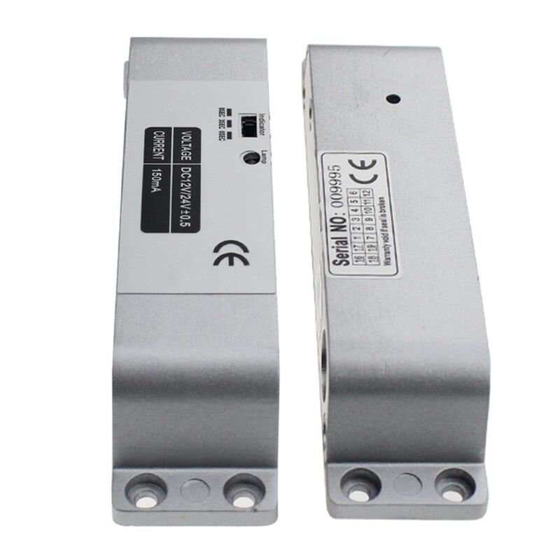 明装电插锁门禁锁 木门铁门双门阴极锁电锁电控锁12V 24V门锁家用
