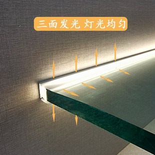 LED夹玻璃层板灯酒柜卡槽8-12mm厚隔板灯带三面发光展柜感应灯条