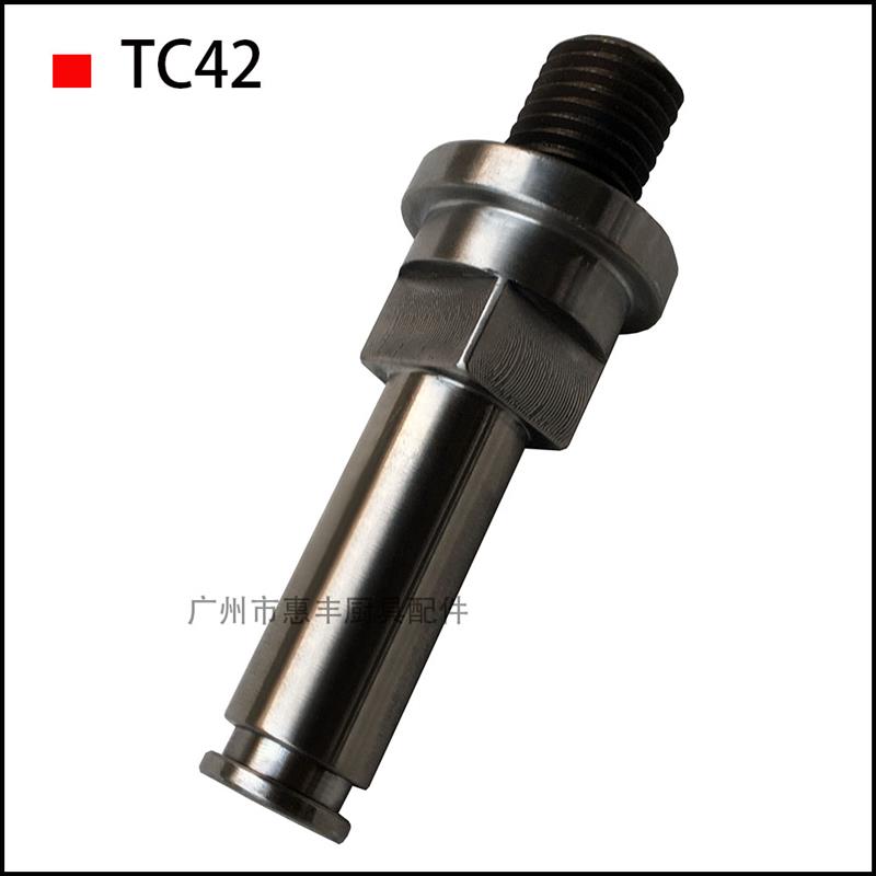 恒联绞肉机刀头 TC42 TC52 铁制钢制配件 端步轴推进器