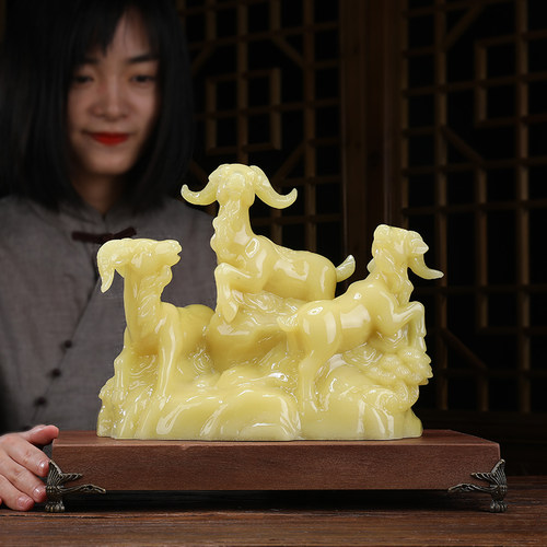 玉石三羊开泰生肖羊摆件三阳开泰招财高档家居客厅酒柜装饰工艺品