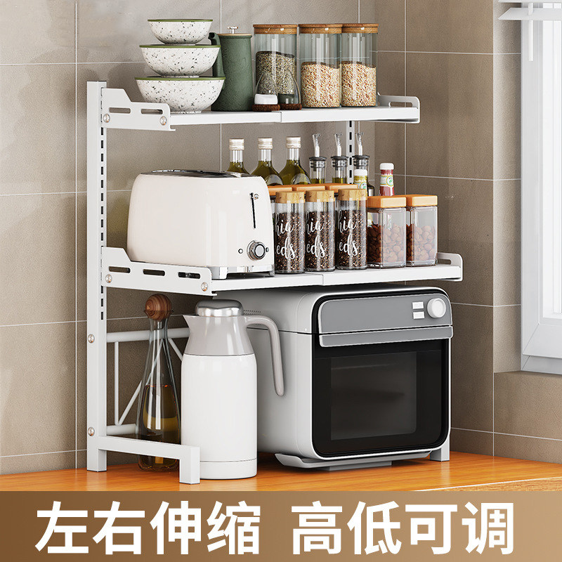 可调节伸缩电饭锅架厨房置物架微波炉烤箱厨具架子锅碗瓢盆收纳架