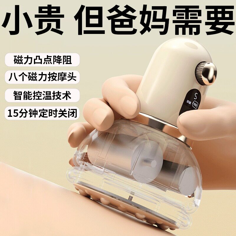 母亲节生日礼物送妈妈实用爸爸高档给婆婆丈母娘父母长辈老人父亲