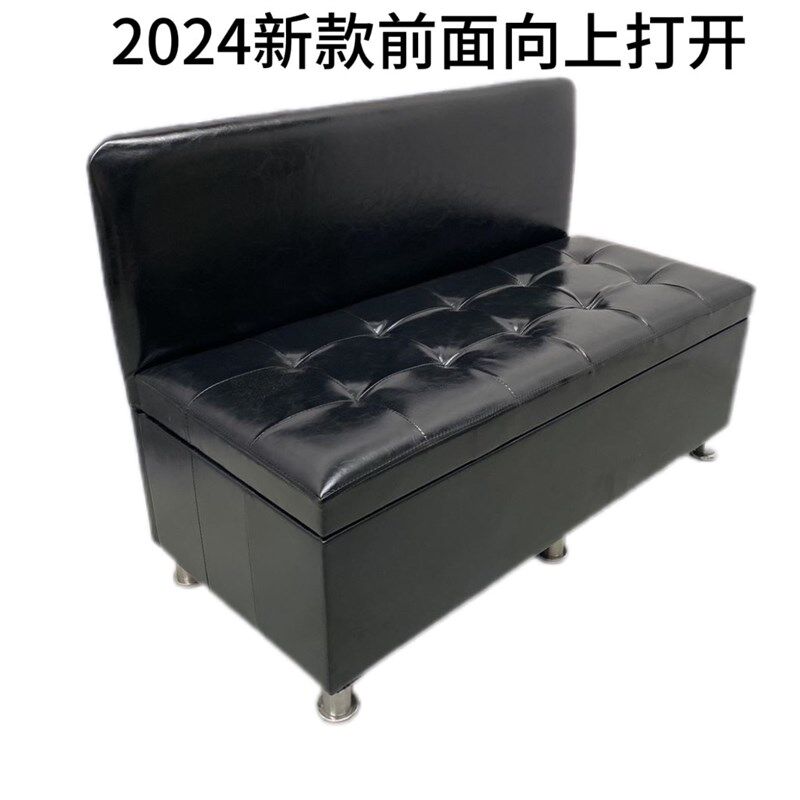 理发店沙发储物凳带靠背换鞋凳收纳箱试衣穿鞋凳成人坐公司休息区