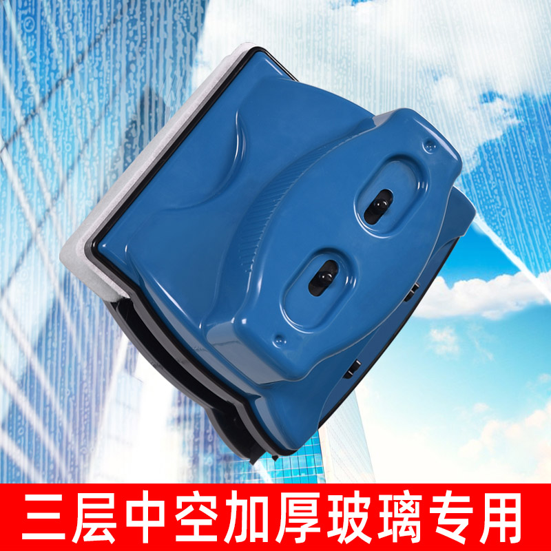 诚成巨无霸擦玻璃器擦窗神器加厚三层玻璃双面擦强磁保洁清洁工具