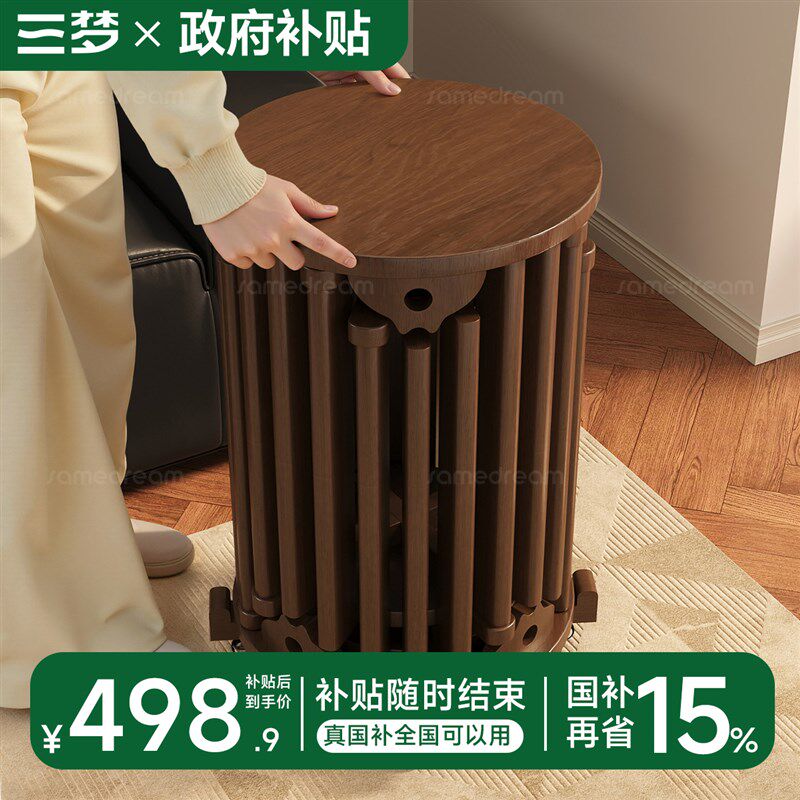三梦实木叠叠乐凳子可叠放家用组合凳餐桌可收纳备用凳可堆叠圆凳