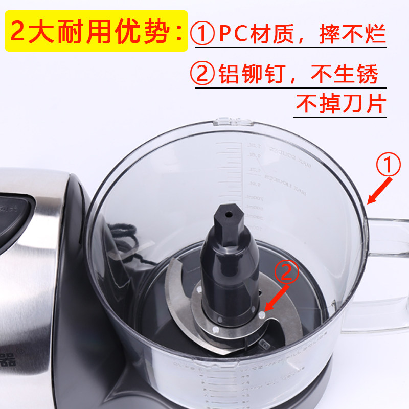 打蒜器电动打蒜泥商用捣蒜泥神器姜蒜头蒜蓉搅碎器饺馅绞肉蒜蓉机
