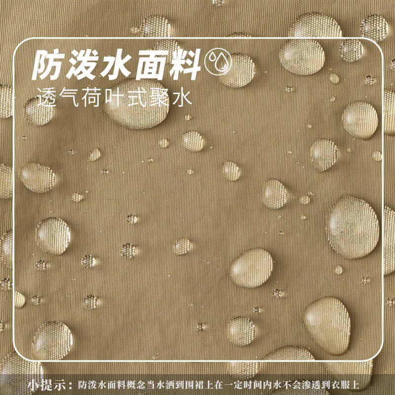 防泼水围腰家用厨房做饭围裙耐污耐穿罩衣可定制logo印字工作服女