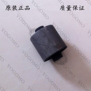 适配御捷Q5乐唯跃迪海全电动四轮汽车配件后桥托臂摆臂后梁胶套