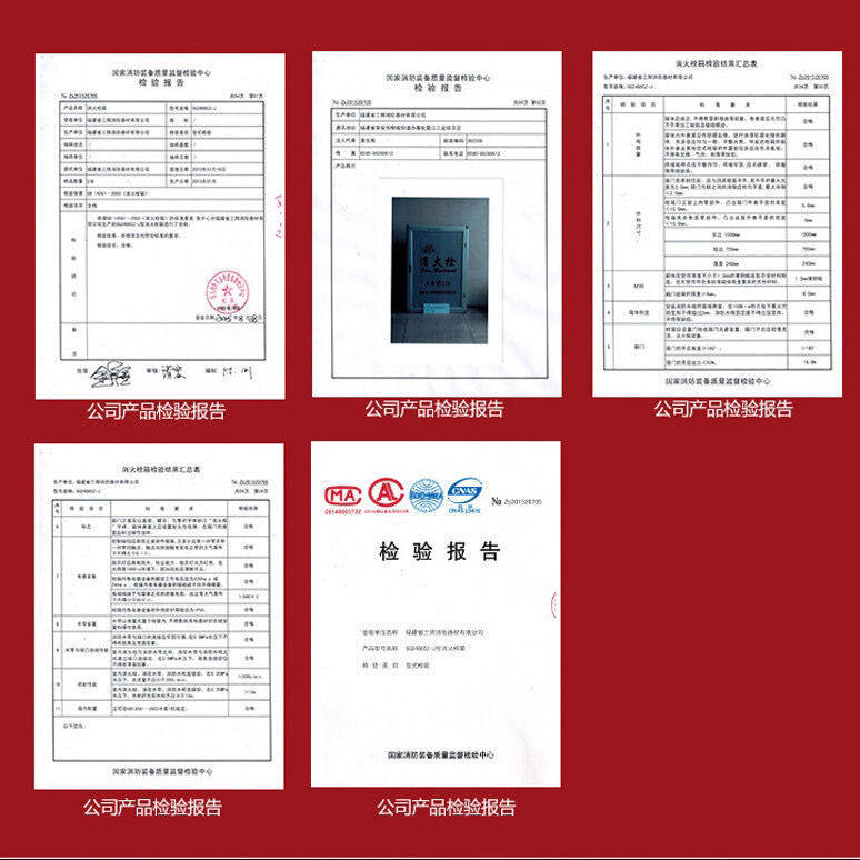 消防箱铝合金门框消火栓箱铝框 消防箱门板配件消防箱不锈钢门框