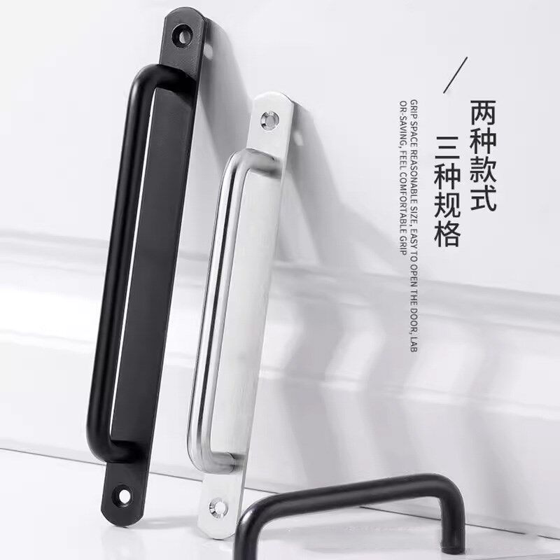 高级感免打孔不锈钢衣柜移门推拉手抽屉把手橱柜子提手柄明装玻璃