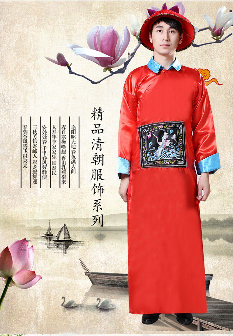 新款古装清朝官服朝珠一品大臣服装古代官服侍卫服装僵尸服演出服