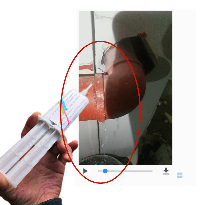 消防水管漏水修补专用胶接头牙丝口密封补漏镀锌铁管破裂修复抗压