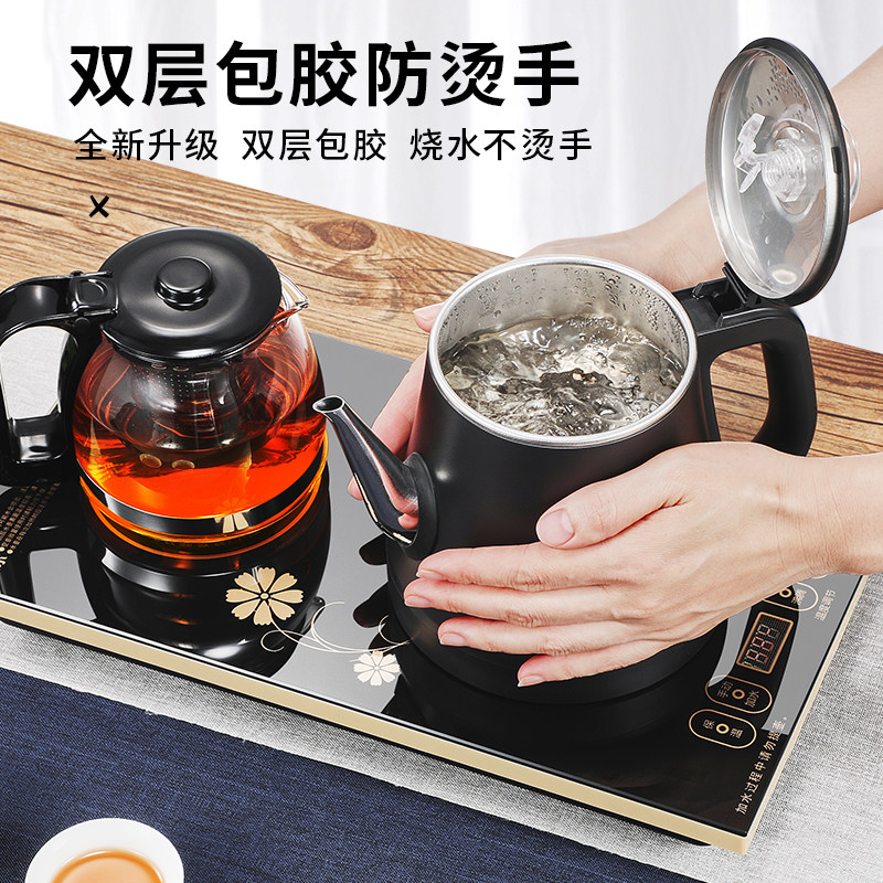 全自动上水电热水壶家用烧水壶抽水泡茶具器加水茶台一体专用功夫
