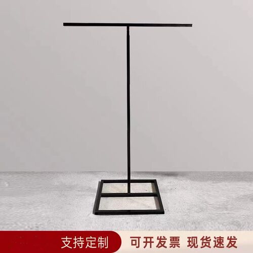 新款婚庆道具铁艺升降支架布幔支撑架子户外婚礼布置挂布花架森系