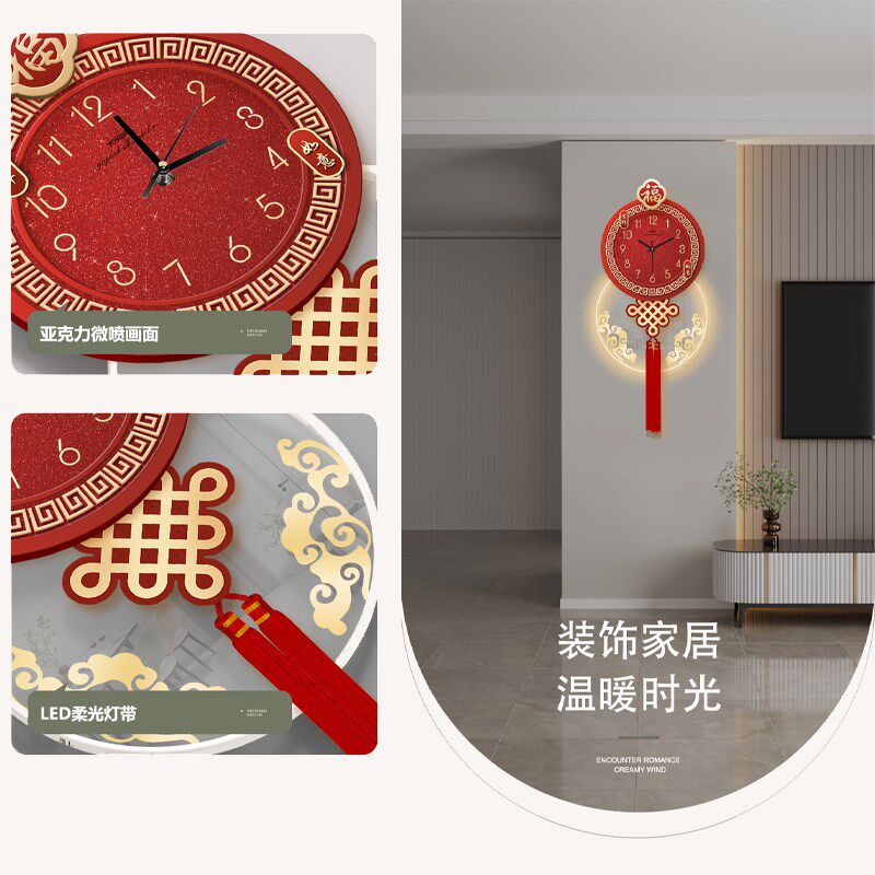 中国结钟表装饰画立体格栅背景墙壁灯挂钟画发光高级感时钟挂画表