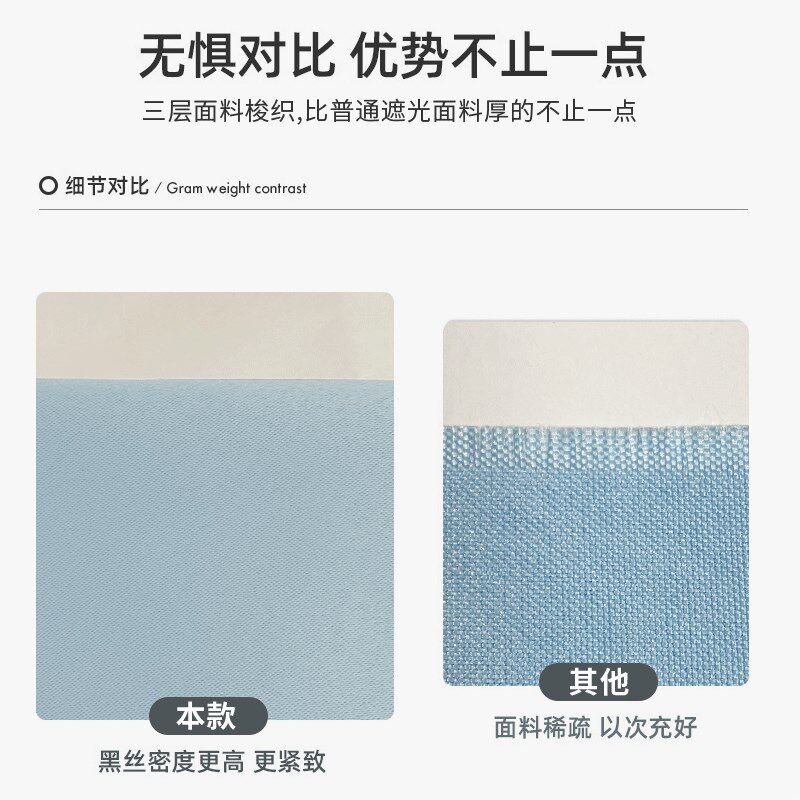 浴室高档浴帘卫生间防水加厚淋浴帘布高精密布帘全遮光窗帘隔断帘