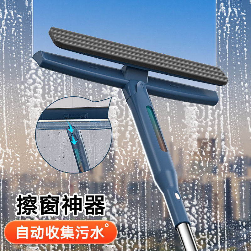 擦玻璃家用双面高层窗户外万用挂刮水器刷洗保洁专用神器清洁工具