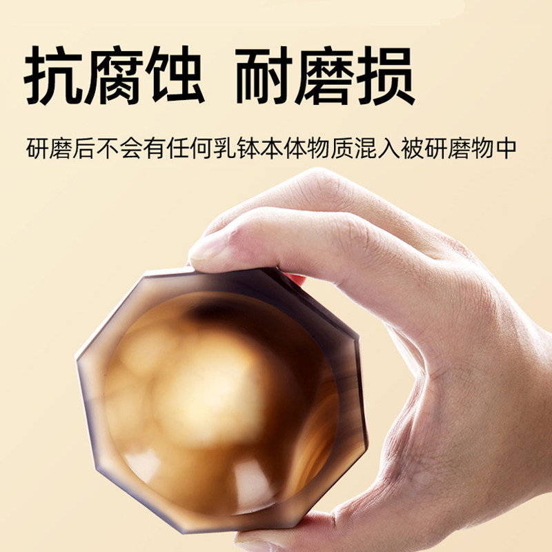 祈鑫天然玛瑙研钵棒乳钵抗耐磨研磨棒罐内径90mm 100mm实验室