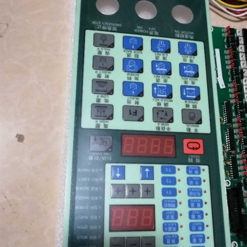金盘中扬赞阳台富立式注塑机电脑面板CE-103D赞扬注塑机电脑板