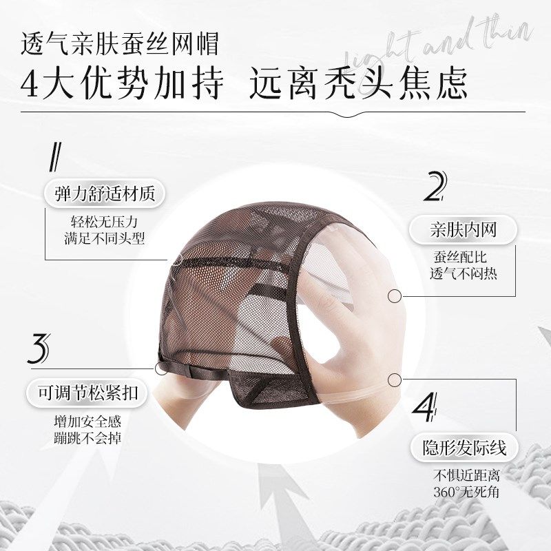 假发全头套女自然短卷发中老年妈妈款短发假发全真人发丝无痕隐形