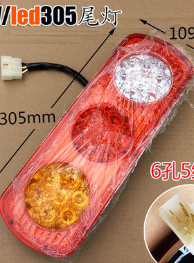 老年代步休闲电动三轮车封闭式四轮车汽车篷车LED尾灯12V