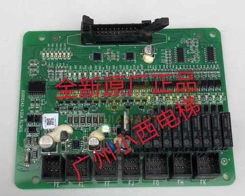全新原厂正品日立电梯扩展板65000342-v32 扩展板/ELSI02/M0072