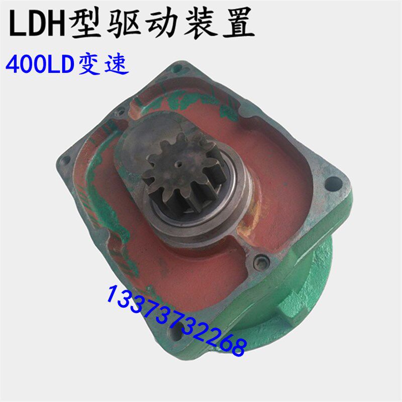 400轮卧式驱动变速 起重单梁驱动变速/LD驱动变速 LD变速