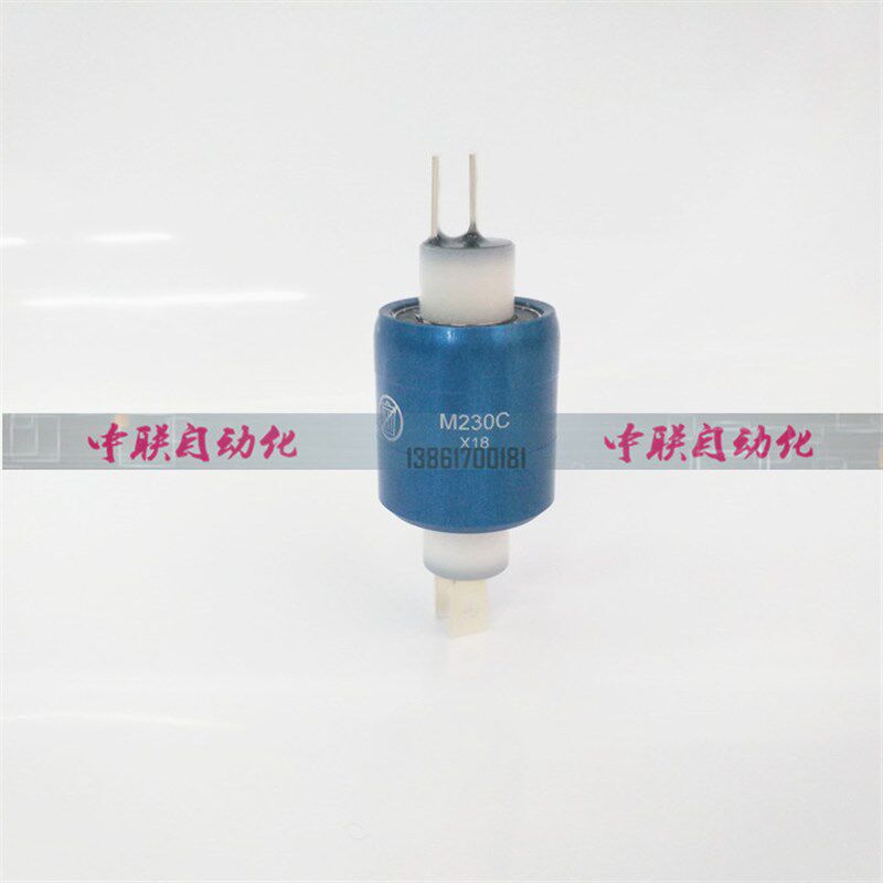 美国MERCOTAC水银滑环M230C集电环2路30A旋转导电滑环