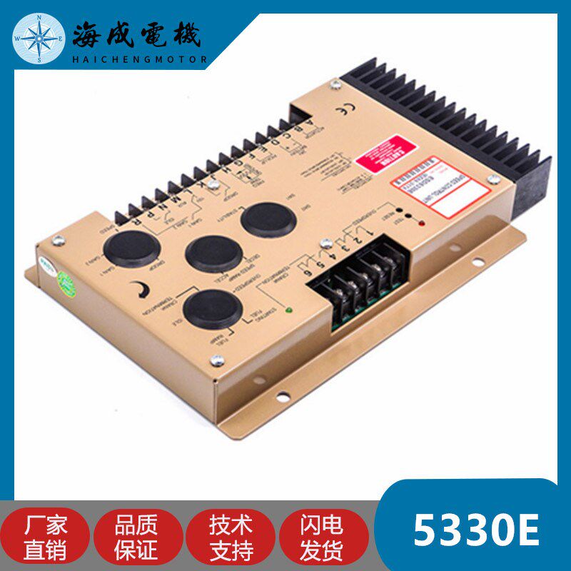 GAC康明斯ESD5330E柴油机发电机组电子调速器调速板转速控制器