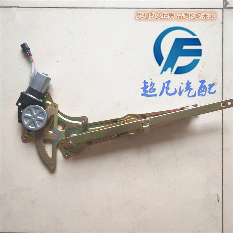 适配宝雅雅贝电动四轮车配件电动玻璃升降器道爵开拓者玻璃起落机