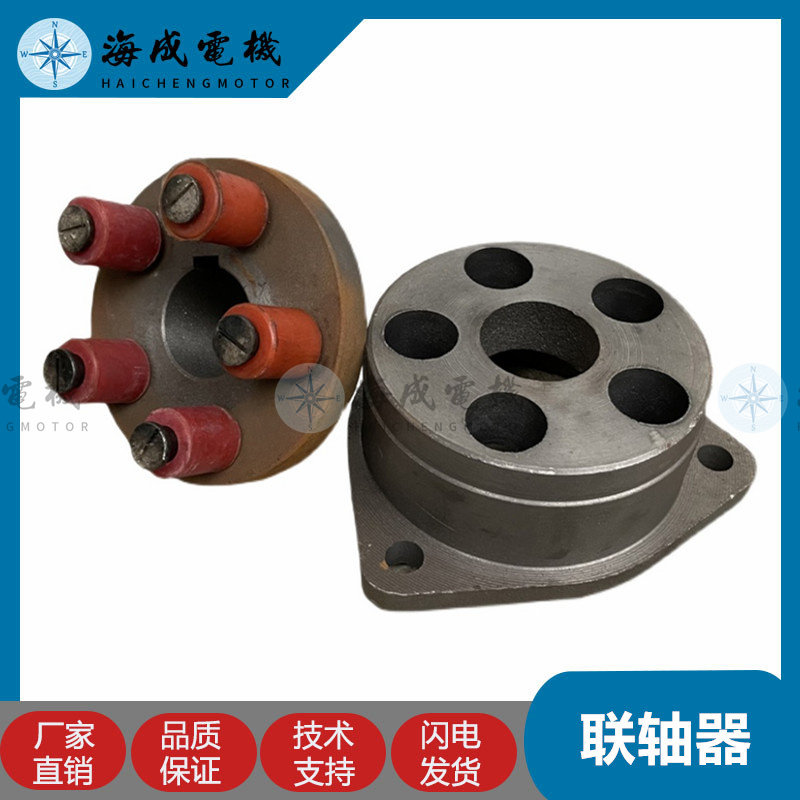 闽东单缸柴油发电机组皮带轮改联轴器连接盘直连器胶套销钉对接盘
