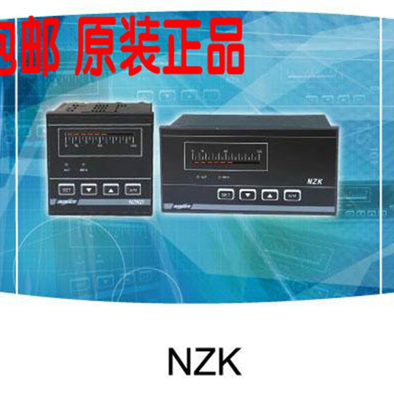 上海亚泰触发器NZK-6 NZKD-3-4 NZK-6 NZK-1 NZKD-1L-1 NZKG-1