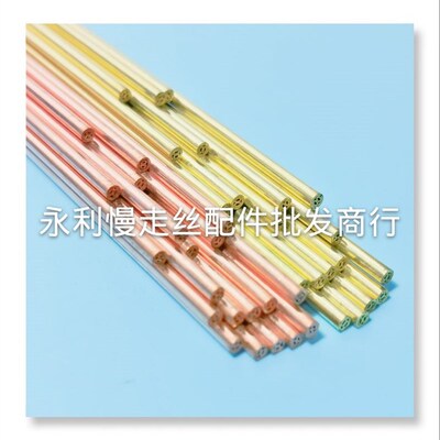 打孔机青铜管 细孔放电多孔黄铜管 2.0-3.0红铜管 紫铜管  现货