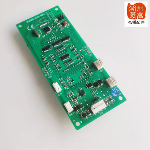 电梯配件蓝光外呼显示板沈阳蓝光电梯外呼板BL2000-HAH-M2.1 /2.2