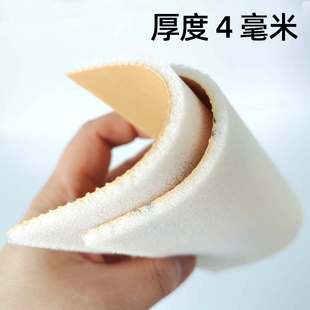 手撕海绵砂纸块汽车家具漆面原子灰打磨抛光200片 400 600 800目