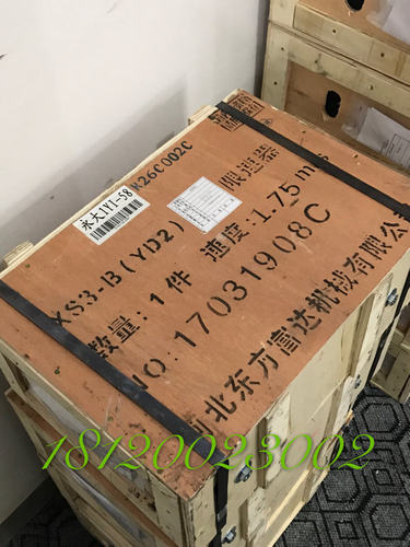 电梯限速器 河北东方富达限速器 XS3-B限速器  永大限速器