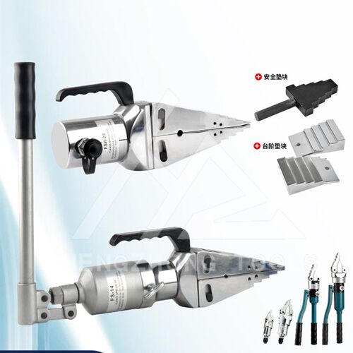 YP/FS液压法兰扩张器整体式分体式分离器手动消防拆卸外撑工具