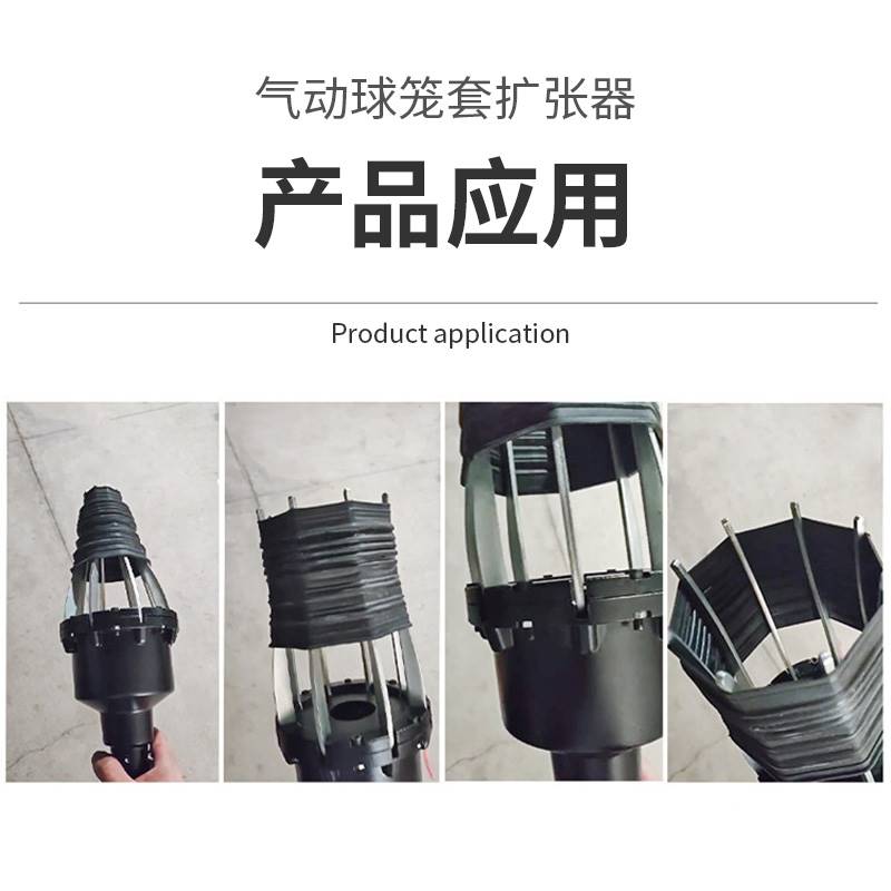 新款气动球笼套扩张器外球笼套拆卸安装风动汽车防尘套更换工具
