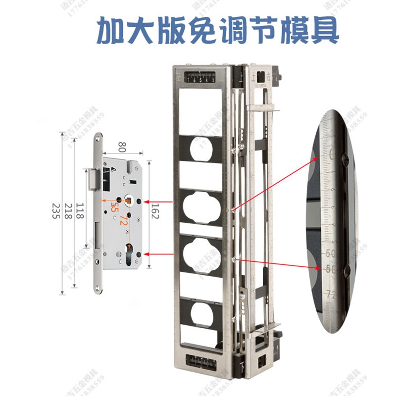 开锁孔开孔器模具木门装锁孔专用工具套装门锁开孔神机器门框锁舌
