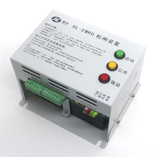 适用于慧灵电动松闸装置HL-EMRO/C1-107S M电梯应急电源电池配件