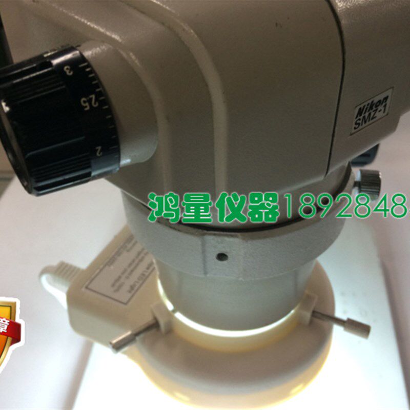 尼康NIKON体式显微镜SMZ-1目镜15倍 10倍~30倍连续变倍显微镜
