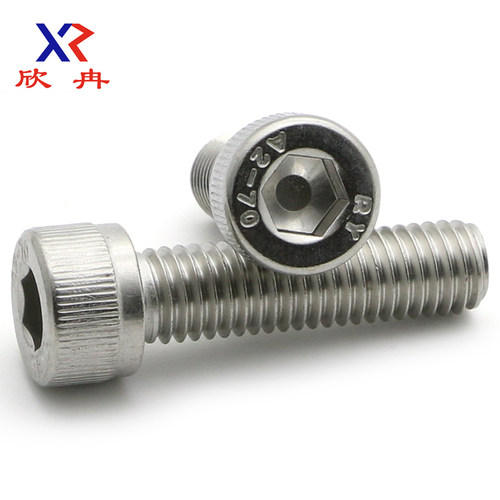 【M20】304不锈钢内六角螺丝M20*50/60/70/80/90/100/110/150