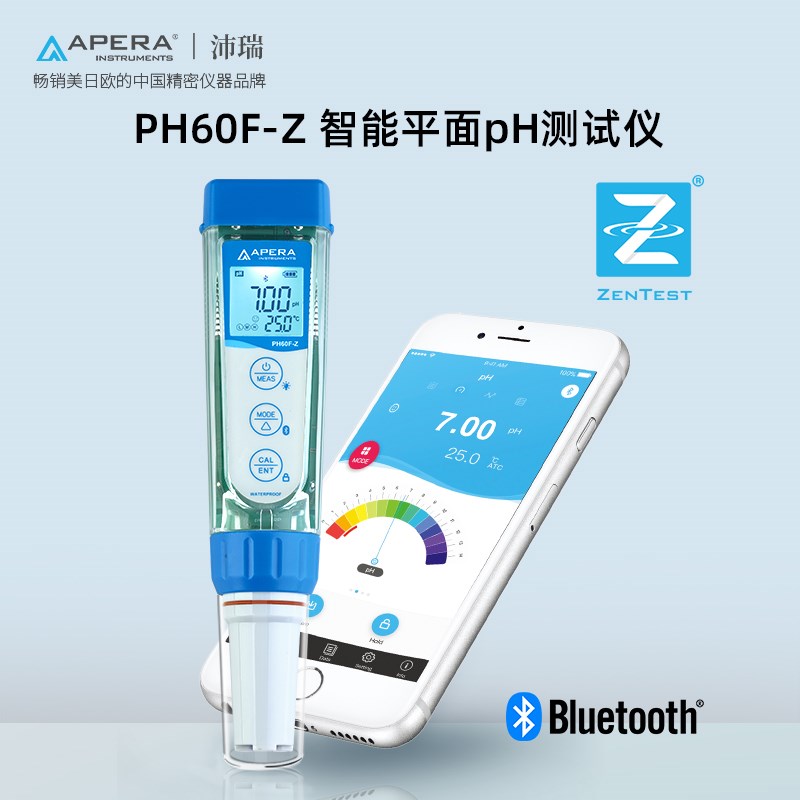 上海三信APERA PH60F-Z 智能蓝牙平面笔式pH计皮肤纸张布料丝绸