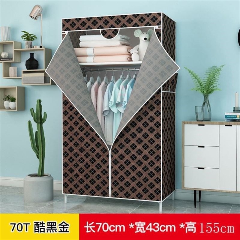 衣服家用厨师衣柜卧室宿舍组装学生租房简易布艺柜子折叠单人衣橱