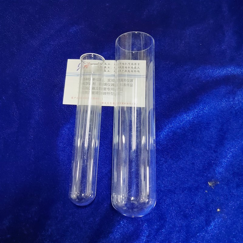 石油产品和烃类溶剂苯胺点和混合苯胺点试管,GB/T262苯胺点试管