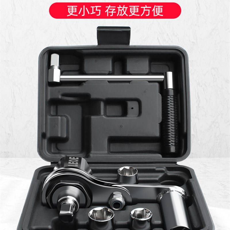 省力扳手拓力士小车增力套筒扳子汽车螺丝拆卸器轮胎拆装维修工具