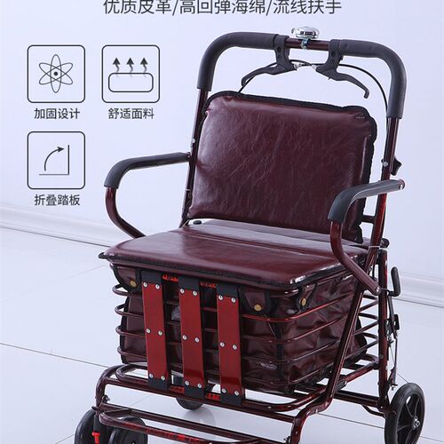 老年代步车折叠购物车座椅可坐四轮买菜助步可推小拉车老人手推车